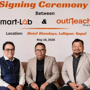 নেপালে আইটি ও ক্লাউড সেবা সম্প্রসারণ করলো বাংলাদেশি প্রতিষ্ঠান স্মার্ট ল্যাব