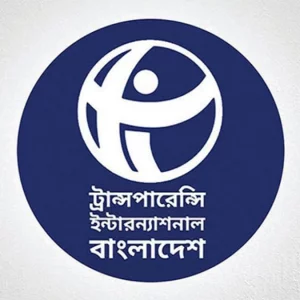 শাহ আলী মাজারে হামলা : দোষীদের দৃষ্টান্তমূলক শাস্তির আহ্বান টিআইবির