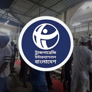 শাহ আলী মাজারে হামলার ঘটনায় দোষীদের দৃষ্টান্তমূলক শাস্তির দাবি টিআইবির