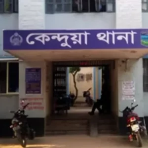 নেত্রকোনায় প্রতিপক্ষের হামলায় আহত আওয়ামী লীগ নেতার মৃত্যু