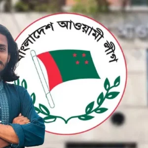 আওয়ামী লীগের রাজনৈতিক নবী মুজিব, কেবলা ধানমন্ডি-৩২: সালাউদ্দিন আম্মার