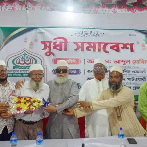 জামায়াতে ইসলামীতে যোগ দিলেন মুক্তিযোদ্ধা কমান্ডার জসিমউদ্দীন 