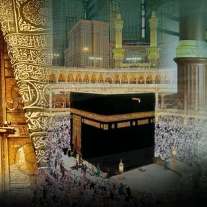 কাবাঘরের ভেতরে দেখতে কেমন