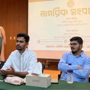 দক্ষিণ কোরিয়ায় আসিফ মাহমুদকে নাগরিক সংবর্ধনা