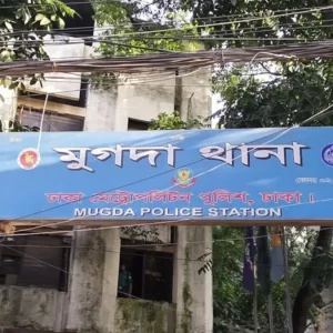 রাজধানীর মুগদায় মাথাবিহীন লাশের সাত টুকরা উদ্ধার 