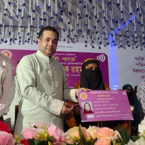 ফ্যামিলি কার্ডের জন্য কাউকে টাকা-পয়সা দেবেন না: তথ্য প্রতিমন্ত্রী 