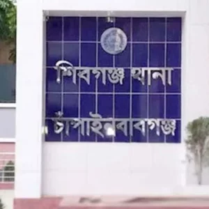 ভারতে গরু আনতে গিয়ে নিখোঁজ যুবক, সীমান্তে অর্ধগলিত মরদেহ উদ্ধার
