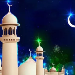 ঈদুল আজহার তারিখ: সবার আগে ঘোষণা দিল তিউনিসিয়া-তুরস্ক