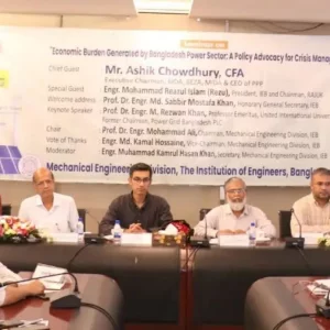 তৃণমূলের জন্য বিদ্যুতে ভর্তুকি প্রয়োজন: বিডা চেয়ারম্যান