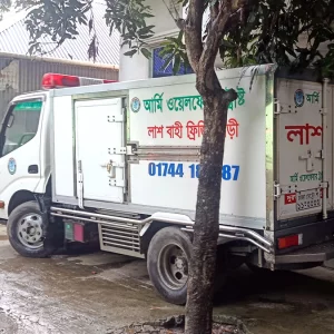 মুন্সিগঞ্জে চিরনিদ্রায় শায়িত হলেন কনটেন্ট ক্রিয়েটর কারিনা কায়সার