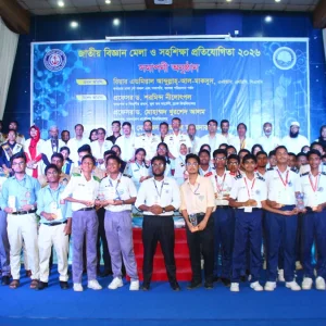 নৌবাহিনী কলেজে দুই দিনব্যাপী জাতীয় বিজ্ঞান মেলা সম্পন্ন