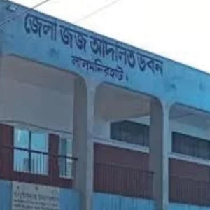 লালমনিরহাটে শিশু ধর্ষণের দায়ে যুবকের যাবজ্জীবন 