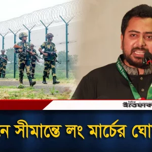 জিয়াউর রহমান সফল, তারেক রহমান ব্যর্থ হচ্ছেন: নাহিদ