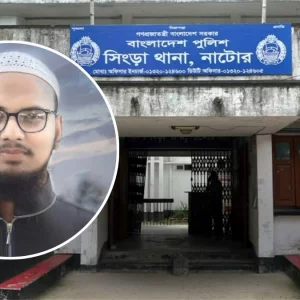 প্রবাসীর স্ত্রীর আপত্তিকর ভিডিও ছড়িয়ে দেওয়ার অভিযোগে যুবক গ্রেপ্তার 
