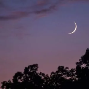 বাংলাদেশে ঈদুল আজহার তারিখ ঘোষণা