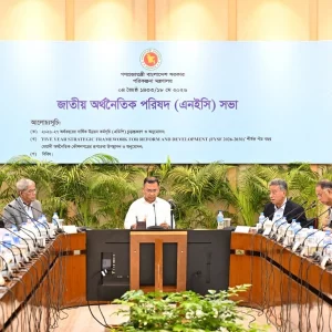 ২০২৬-২৭ অর্থবছরের জন্য ৩ লাখ কোটি টাকার এডিপি অনুমোদন