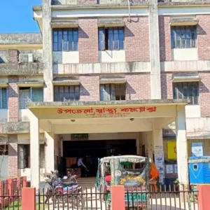 জামালপুরে পানিতে ডুবে দুই শিশুর মৃত্যু