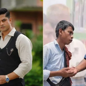 ‘এওয়ার্ড প্রোগ্রামে ইনভাইট করে এওয়ার্ড দিও, তারপর স্ট্যাটাস দিও রুচির দুর্ভিক্ষ’