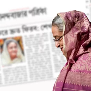 মাথা উঁচু করে দ্রুত ফিরব: আনন্দবাজারকে শেখ হাসিনা