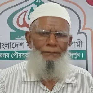 জামায়াতে যোগদানের একদিন পর মুক্তিযোদ্ধা কমান্ডার বহিষ্কার