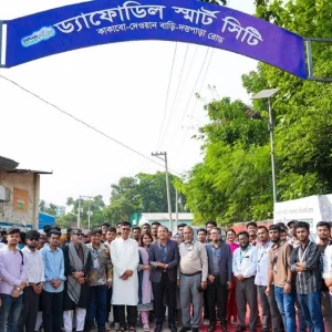 ড্যাফোডিল স্মার্ট সিটি ও এলজিইডির সমন্বয়ে আশুলিয়ায় নতুন সড়কের উদ্বোধন