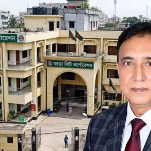 বগুড়া সিটি করপোরেশনের প্রথম প্রশাসক হলেন বিএনপি নেতা স্বাধীন