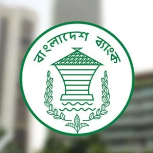 কার্ড থেকে বিকাশ-নগদ-রকেটে টাকা আনতে নতুন নির্দেশনা