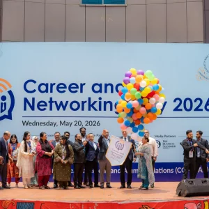 ৬০টির বেশি প্রতিষ্ঠানের অংশগ্রহণে আইইউবিতে অনুষ্ঠিত হলো ক্যারিয়ার অ্যান্ড নেটওয়ার্কিং ডে