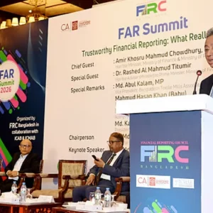 আর্থিক অনিয়ম দূর না হলে বিদেশি বিনিয়োগ বাধাগ্রস্ত হবে: অর্থমন্ত্রী