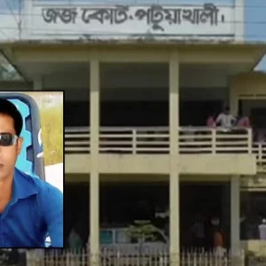 তরমুজ লুটে অভিযুক্ত সেই উপ-খাদ্য পরিদর্শক সাইবার মামলায় কারাগারে
