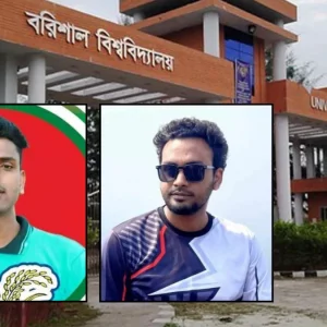 মাছের গাড়িতে চাঁদাবাজিতে অভিযুক্ত সেই দুই ছাত্রদল নেতাকে বহিষ্কার