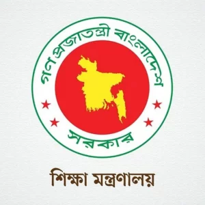 অষ্টম শ্রেণির শিক্ষার্থীদের অনলাইন রেজিস্ট্রেশন স্থগিত