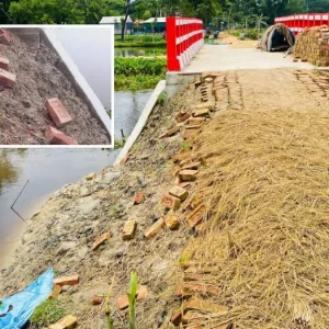 কোটি টাকার সেতু উদ্বোধনের আগেই ভেঙে যাচ্ছে সংযোগ সড়ক