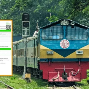 ঈদ শেষে ট্রেনে ফিরতি যাত্রা: আজ বিক্রি হবে ৩১ মে’র টিকিট