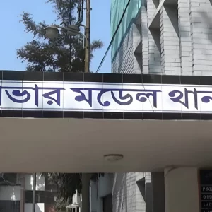 স্কুলের টিফিনের সময় পঞ্চম শ্রেণির শিশুকে ধর্ষণ, মুদি দোকানি গ্রেপ্তার