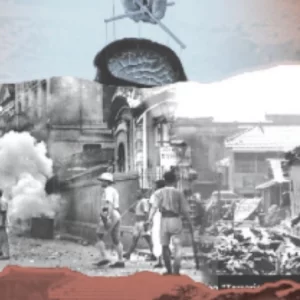 সম্প্রীতির বাংলায় বিভেদ কার স্বার্থে?