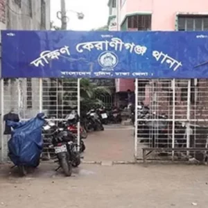 কেরানীগঞ্জে গৃহবধূকে ডেকে নিয়ে দলবদ্ধ ধর্ষণ, গ্রেপ্তার ৩