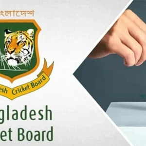 বিনা প্রতিদ্বন্দ্বিতায় বিসিবি পরিচালক হচ্ছেন ৪ জন