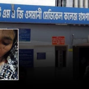 হাত-পা বেঁধে শিশুকন্যাকে গলা কেটে হত্যা, আটক মা