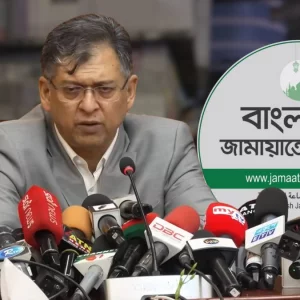 স্বরাষ্ট্রমন্ত্রীর বক্তব্য রাসুলের (সা.) চরম অবমাননা: জামায়াত