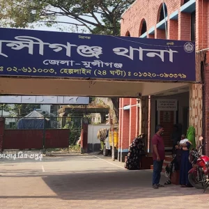 এলেপাতাড়ি আঘাতে থেঁতলে দিলো মাথা, কেটে দিলো দুই পায়ের রগও