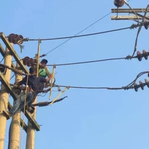 আগামী রোববারের মধ্যে দিতে হবে  বিদ্যুৎ বিল, অন্যথায় জরিমানা