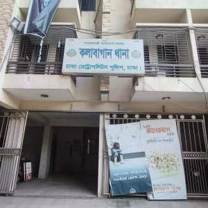 রাজধানীতে আরেক শিশু ধর্ষণের অভিযোগ, বৃদ্ধ গ্রেপ্তার