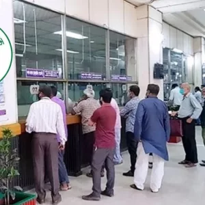 আজও খোলা থাকবে ব্যাংক, লেনদেনের সময় কত ঘণ্টা?