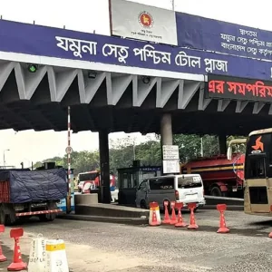 যমুনা সেতুতে ২৪ ঘণ্টায় টোল আদায় সোয়া তিন কোটি টাকা 