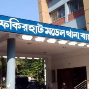 বাগেরহাটে কিশোরীকে ধর্ষণের অভিযোগে বৃদ্ধ গ্রেপ্তার