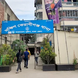 চকলেটের লোভ দেখিয়ে ৪ বছরের শিশুকে ধর্ষণচেষ্টা, যুবক আটক