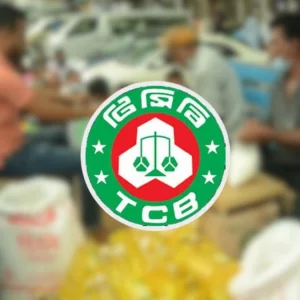 লিটারে ১৪ টাকা কমে সরাসরি বাজারে সয়াবিন তেল বিক্রি করবে টিসিবি