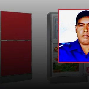 চুরি হওয়া ফ্রিজ মিললো পুলিশ কর্মকর্তার বাসায়