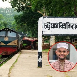 ‘বট’ নামে ফেসবুকে নারী শিক্ষার্থীকে ‘গালি’ শিবিরকর্মীর